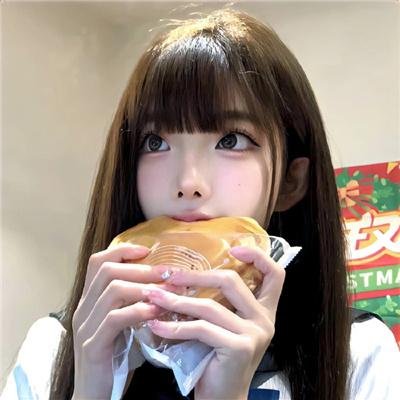 湿透了